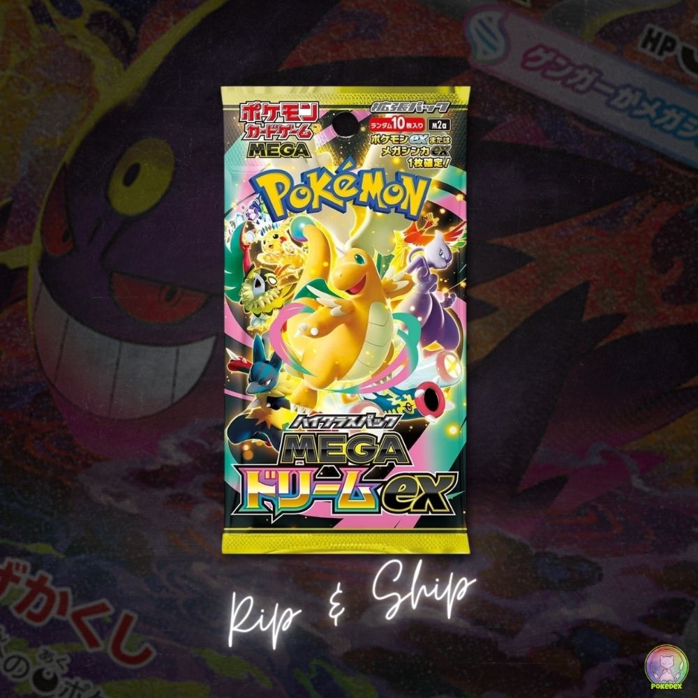 Box Break | MEGA Dream EX🔥 Japanese [Box 2]