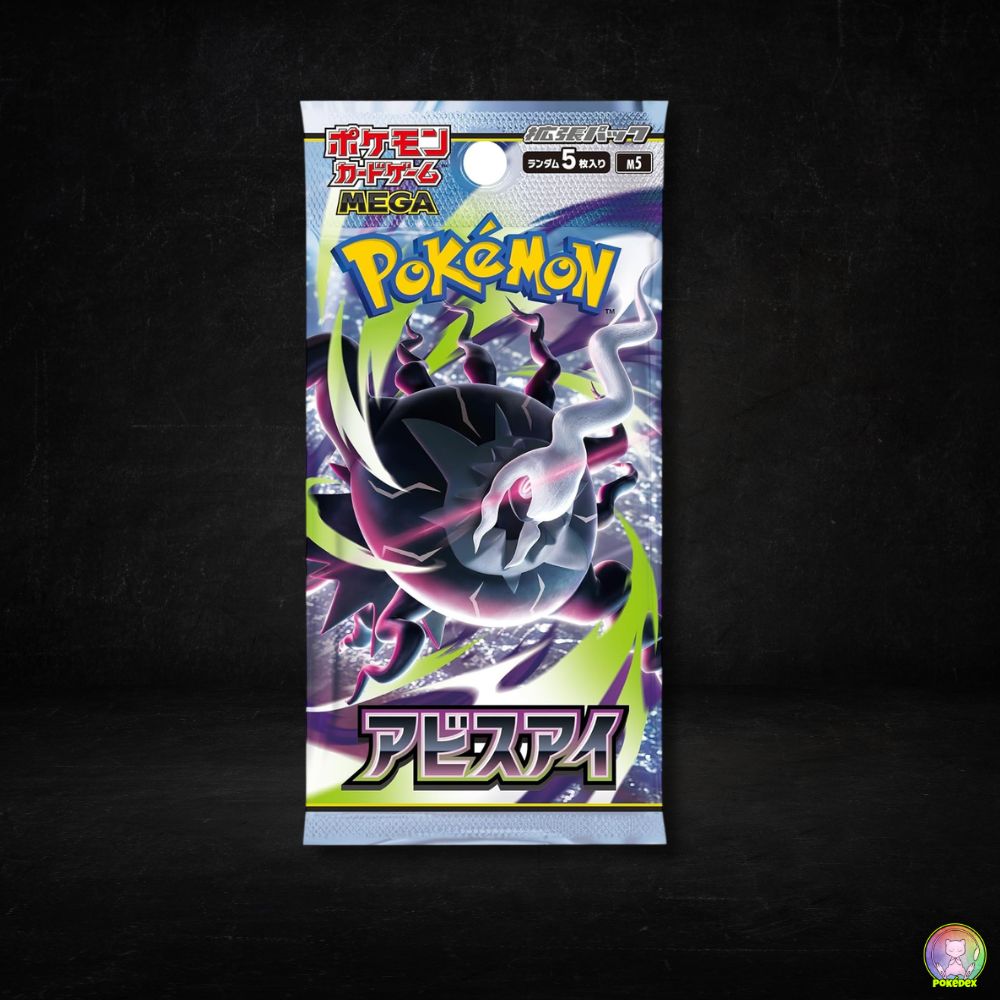 pokedex booster box Pokemon TCG Scarlet & Violet 10.5 White Flare Binder : Toys & Games Sealed Gold star foil Pokdex