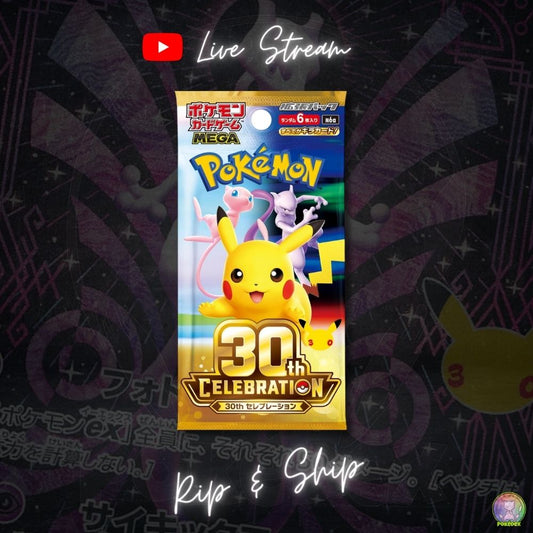 Box Break |  30th CELEBRATION [M6a] (Japanese) BOX 1