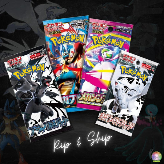 Box Break | Mega Brave | Mega Symphonia | Black Bolt | White Flare : Japanese