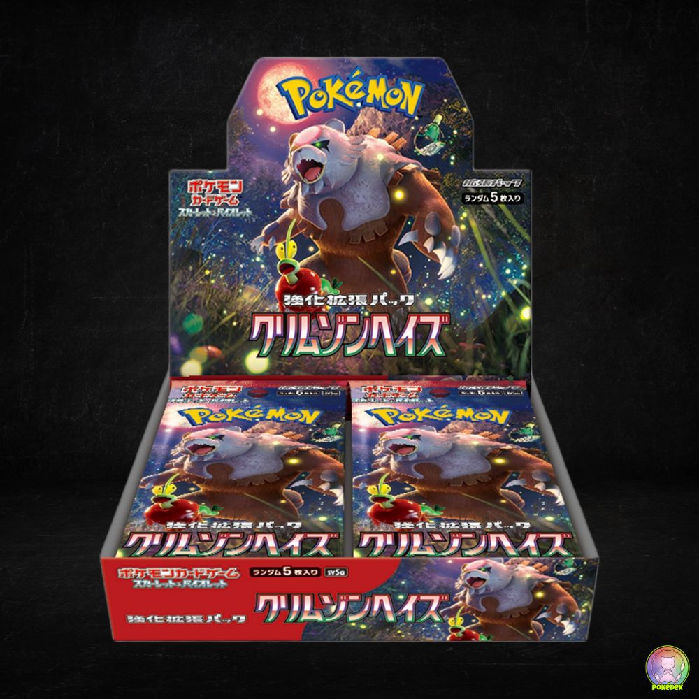 Pokémon TCG: Crimson Haze Booster BOX | Japanese [SV5a]