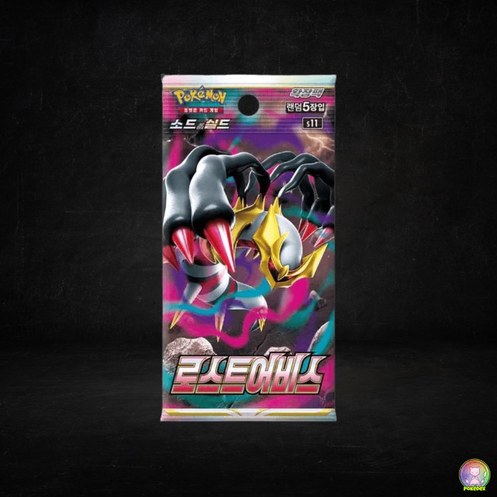 Pokemon TCG Sword & Shield 'Lost Abyss' Booster Box (30 Packs) Korean Version, Factory Sealed Korean Pokemon Packs Pokemon TCG Sword & Shield 'Lost Abyss' Booster Box (30 Packs) Korean Version, Factory Sealed Korean Pokemon Packs