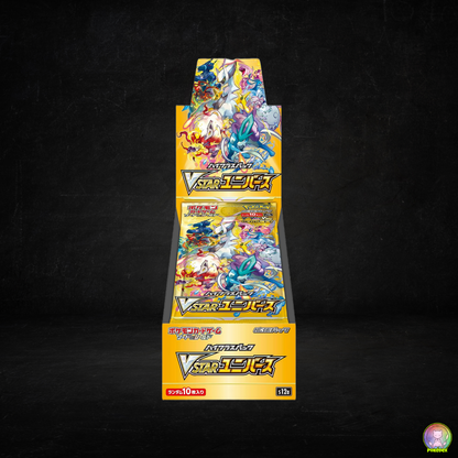 pokemon v star card in pack Pokémon TCG: V Star Universe Booster BOX
