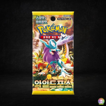 Pokémon TCG: Wild Force Booster PACK | KOREAN